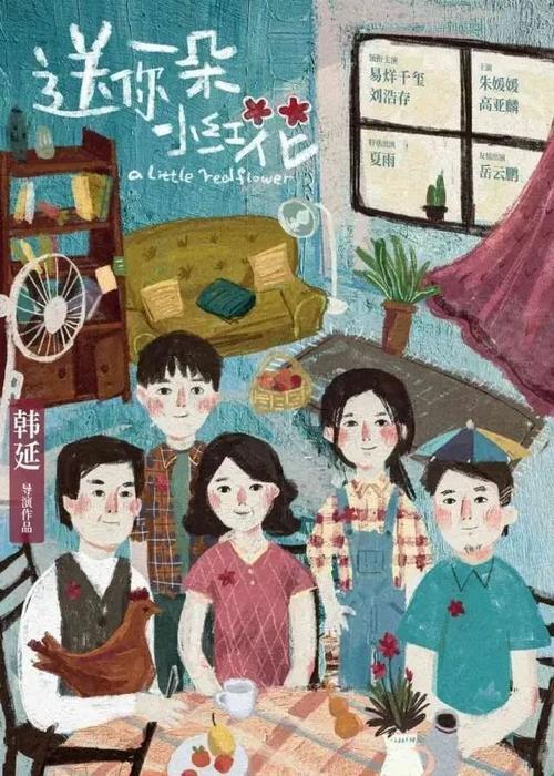 毕业证跟学位证