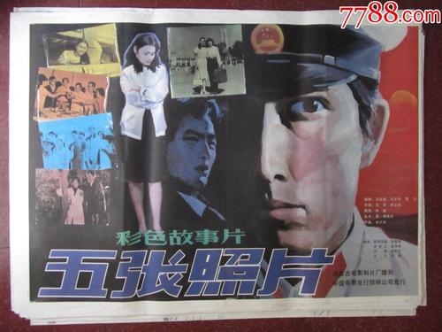 布兰顿大学会计文凭证书